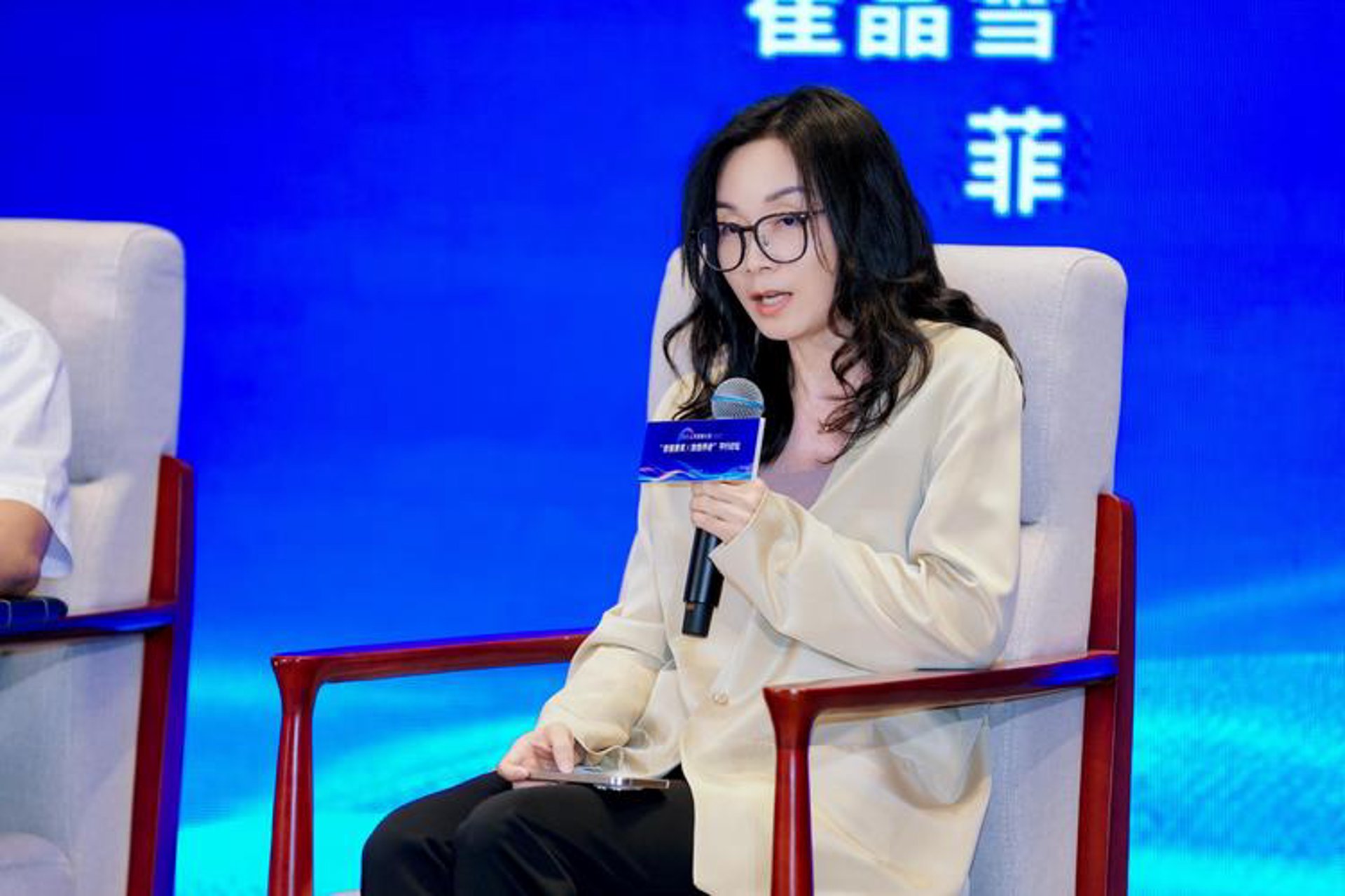 语谦菲网络科技