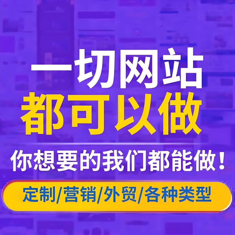 企业管理系统开发选购指南